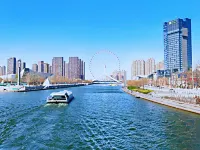 天津海河假日飯店（天津之眼店） 河北區住宿飯店