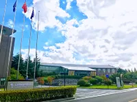 Narada Hot Spring Resort Huzhou Hotels near Yueliang Square