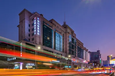 深圳維景酒店 鄰近深圳東部冰雪創新城的酒店