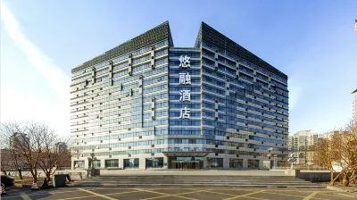 Yourong Hotel (Harbin Convention and Exhibition Center Longta Branch) Hotel in zona Dragon Tower