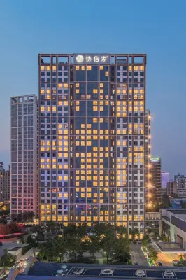 Sincere Residence Changfeng Hotels near Shanghai Hongqiao Railway Station