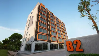 B2 Udon Thani Boutique and Budget Hotel Отели рядом с достопримечательностью «Udon Pittayanukool School»