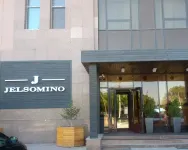 Jelsomino Boutique Hotel (Джельсомино Бутик) Отели в г. Астана