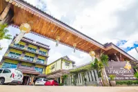 Baan Krittika