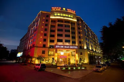 梅州金德寶國際酒店 梅州酒店