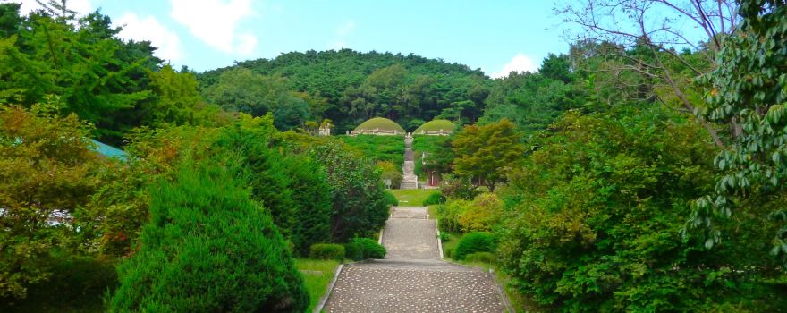 Tomb of King Kongmin