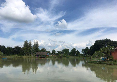Lam Plai Mat